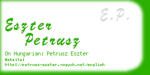 eszter petrusz business card